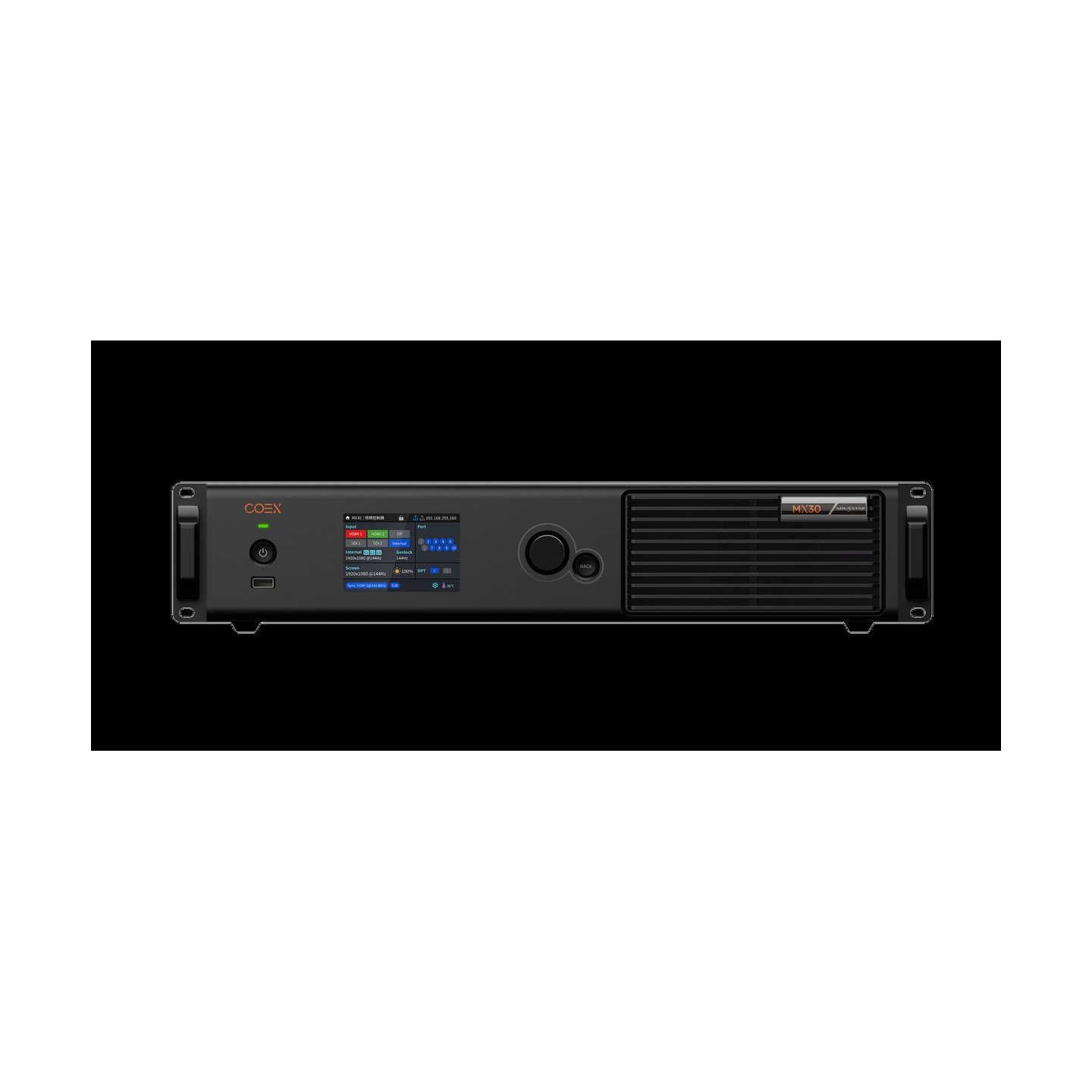 NovaStar MX30 COEX controller front view